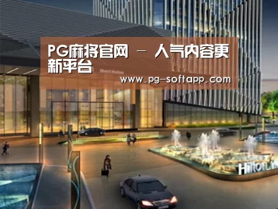 案例展示二(图1) 案例展示二(图1)