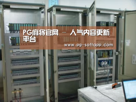 产品名称三(图1) 产品名称三(图1)