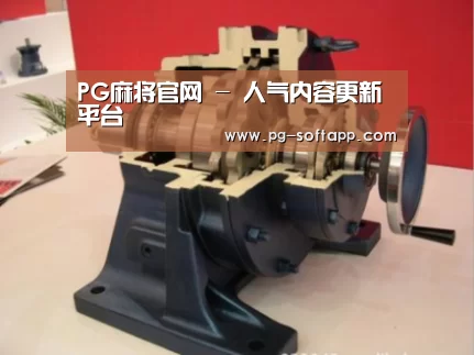 产品名称四(图1) 产品名称四(图1)