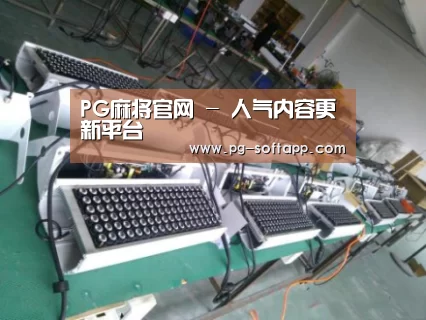 产品名称七(图1) 产品名称七(图1)
