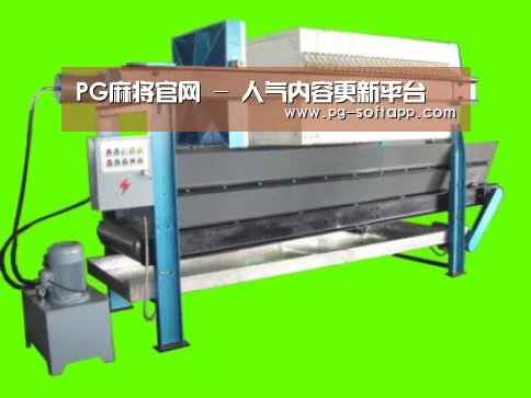 产品名称五(图1) 产品名称五(图1)