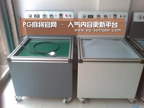产品名称一(图1) 产品名称一(图1)