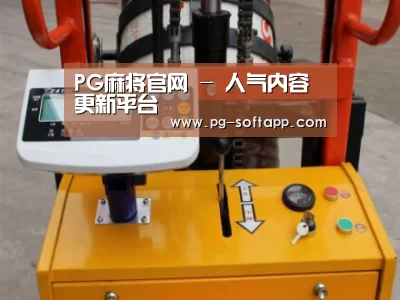 产品名称二(图1) 产品名称二(图1)