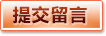 PG麻将官网 - 人气内容更新平台